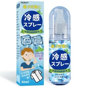 Xịt lạnh làm mát cơ thể HAIBUS Nhật Bản hương bạc hà mát lạnh 50ml