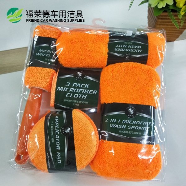 Bộ 9 Món Dụng Cụ Làm Sạch Và Chăm Sóc Xe - Giải Pháp Tối Ưu Cho Xe Hơi Của Bạn - Hình ảnh 10